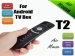 T2-24G-Wireless-Air-Fly-Mouse