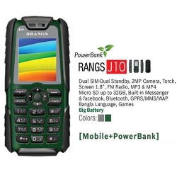 Original Rangs j10 Mobile Phone + Power Bank intact Box
