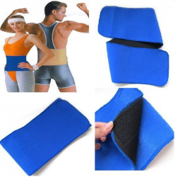 Huali Fat Burner Waist Support BeltC: 0156!