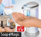 Soap-magic-RTH-Automatic-Soap-Dispenser