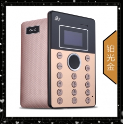 Aiek Q7 Mini credit card Size Mobile Phone