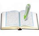 Digital-Quran-UTHH