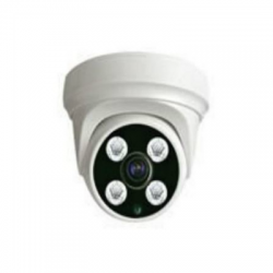 Campro CBIP200P IP Camera