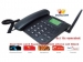 Panasonic-ZT600G-Land-phone-Dual-Sim