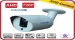 Campro-CB-AM130B-AHD-30M-IR-Camera