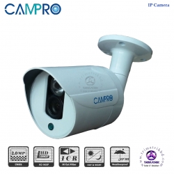 Campro CBAM200P IP Camera