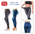 Slim-n-Lift-Caresse-Jeans-For-Ladies-UNH