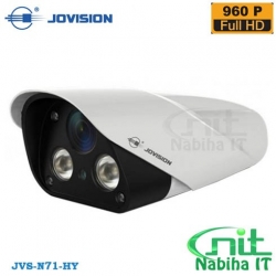 Jovision JVSN71HY Bangladesh