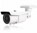 AVTECH-DG205-20MP-HDTVI-BULLET-CAMERA-Bangladesh