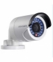 HIKVISION-DS-2CE16D0T-IRP-FULL-HD1080P2MP-HD-CAMERA
