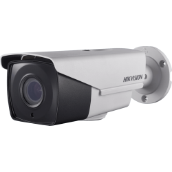 Hikvision DS2CE16D7TIT3Z Bangladesh