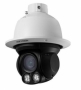 HIKVISION-DS-2AE4562-CCTV-CAMERA