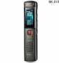 Voice-recorder-With-Mp3-player-8GB-storage