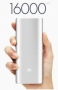 Original-Xiaomi-Mi-16000mAh-Mobile-Power-Bank-intact-Box