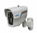 CAMPRO-CB-WD200P-IP-CAMERA