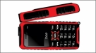 DiGo-P241-power-Bank-7500mAh-Mobile