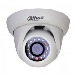 Dahua IP Camera DHIPCHDW1120SP Bangladesh