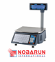 Electronic Digital Weighing Scale with Slip Printer in Bangladesh