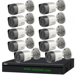 DAHUA 4 PIECE HFW1000R CCTV CAMERA PACKAGE