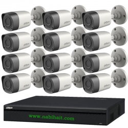 DAHUA 8 PIECE CCTV CAMERA PACKAGE