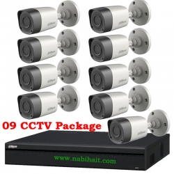 DAHUA 9 PIECE CCTV CAMERA PACKAGE