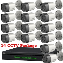 DAHUA 14 PIECE CCTV CAMERA PACKAGE