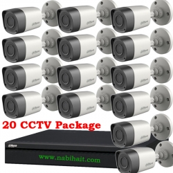 DAHUA 20 PIECE CCTV CAMERA PACKAGE