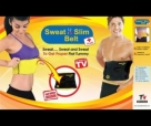 Sweat-Slim-Belt-RHH