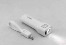 3600-mah-Power-Bank-And-Flashlight-RNH