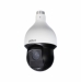 2MP-25X-STARLIGHT-IR-PTZ-NETWORK-CAMERA-