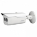 4MP-WDR-LXIR-BULLET-NETWORK-CAMERA-