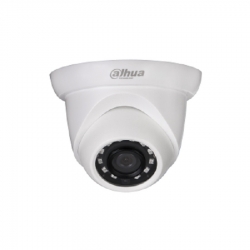 3MP IR EYEBALL NETWORK CAMERA HDW1320S