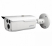 DAHUA-HAC-HFW-1200DP-2MP-HDCVI-IR-BULLET-