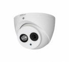 HAC-HDW-1200E-2MP-HDCVI-IR-EYEBALL-CAMERA