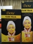 Dexe-Golden-Mask7749999