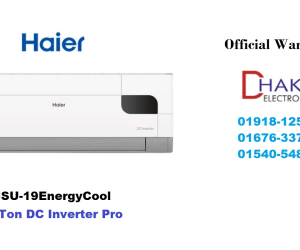 Haier 1.6 Ton HSU19EnergyCool Pro Inverter AC Price BD