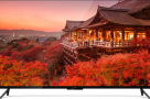 43-inch-Xiaomi-Mi-P1-UHD-4K-Smart-TV-Android-10