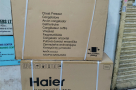Haier-200L-HCF-230SGE-Deep-Freezer-Price-BD