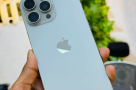 iPhone-16-Pro-Max--Hi-Master-Copy--Budget-Deal