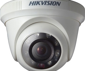 #Hikvision_CCTV_Camera_Company_in_Bangladesh.