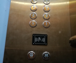 Lift Call Access Control Device   