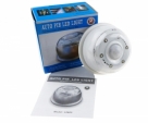 6-LED-Wireless-LED-Infrared-PIR-Auto-Sensor-Motion-Detector-Battery-System-Silver