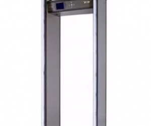 XYT 2101 LCD Walk Through Metal Detector  Gray