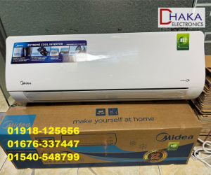 Midea 1 Ton MSI12CRDN8AG1 Inverter AC Price BD