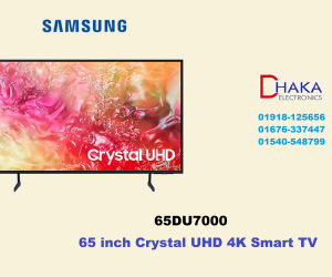 Samsung 65 inch DU7000 4K UHD Smart TV