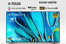 Sony-Bravia-75-inch-K-75S30-Class-LED-4K-HDR-Google-TV
