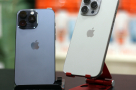 IPHONE-16-PRO-MAX-MASTER-COPIES-EDTION
