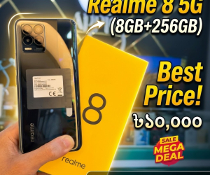 Realme 8 (8/256GB) | Amazing Deal at 10,000 BDT