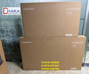 Samsung 43U8510FR 43 inch UHD 4K TV Price BD Official