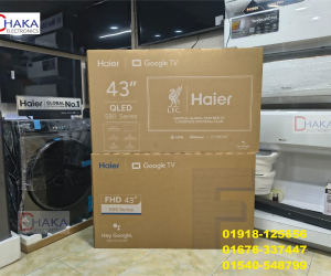 Haier 43 Inch QLED 4K UHD Google TV (H43S80GUX)